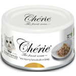 Cherie Hairball Formula Тунец с хлопьями копченого тунца-бонито, 80 гр
