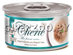 Cherie Signature Gravy Тунец (соус), 80 гр Cherie Signature Gravy Тунец (соус), 80 гр