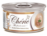 Cherie Signature Gravy Курица с овощами (соус), 80 гр