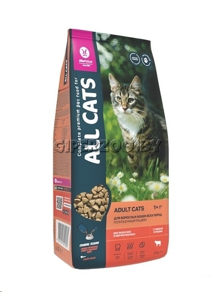 ALL CATS (говядина и овощи), 2,4 кг ALL CATS (говядина и овощи), 2,4 кг