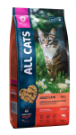 ALL CATS (говядина и овощи), 2,4 кг