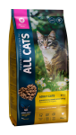 ALL CATS (курица), 13 кг