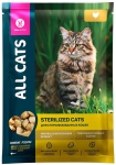 ALL CATS для стерилизованных кошек тефтельки (курица в соусе), 85 гр