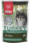 Blitz Holistic Индейка с уткой (соус), 85 гр