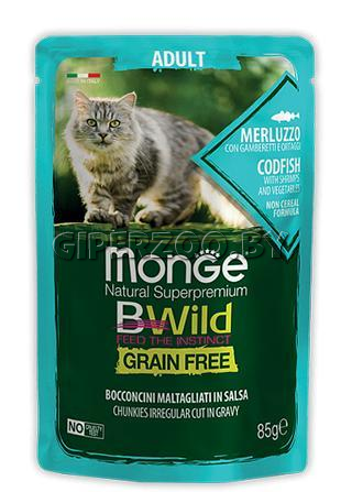 Monge Cat BWild Adult (соус, треска с овощами), 85 гр*28 шт Monge Cat BWild Adult (соус, треска с овощами), 85 гр*28 шт