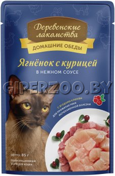 Деревенские лакомства Ягненок с курицей (соус), 85 гр Деревенские лакомства Ягненок с курицей (соус), 85 гр