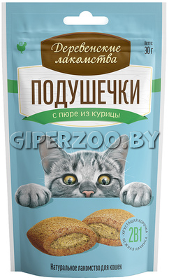 Деревенские лакомства подушечки с пюре из курицы, 30 гр Деревенские лакомства подушечки с пюре из курицы, 30 гр