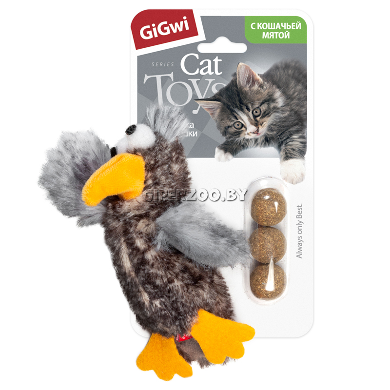 Игрушка Утка с кошачьей мятой 13см Игрушка Утка с кошачьей мятой 13см