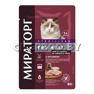 МИРАТОРГ PRO MEAT для стерилизованных кошек (кролик), 80 гр МИРАТОРГ PRO MEAT для стерилизованных кошек (кролик), 80 гр