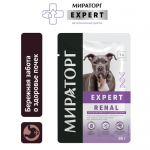 МИРАТОРГ Expert Renal, 85 гр