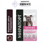 МИРАТОРГ Expert Gastrointestinal, 85 гр