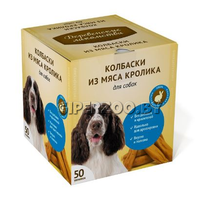 Деревенские лакомства Колбаски из мяса кролика, 8 гр Деревенские лакомства Колбаски из мяса кролика, 8 гр