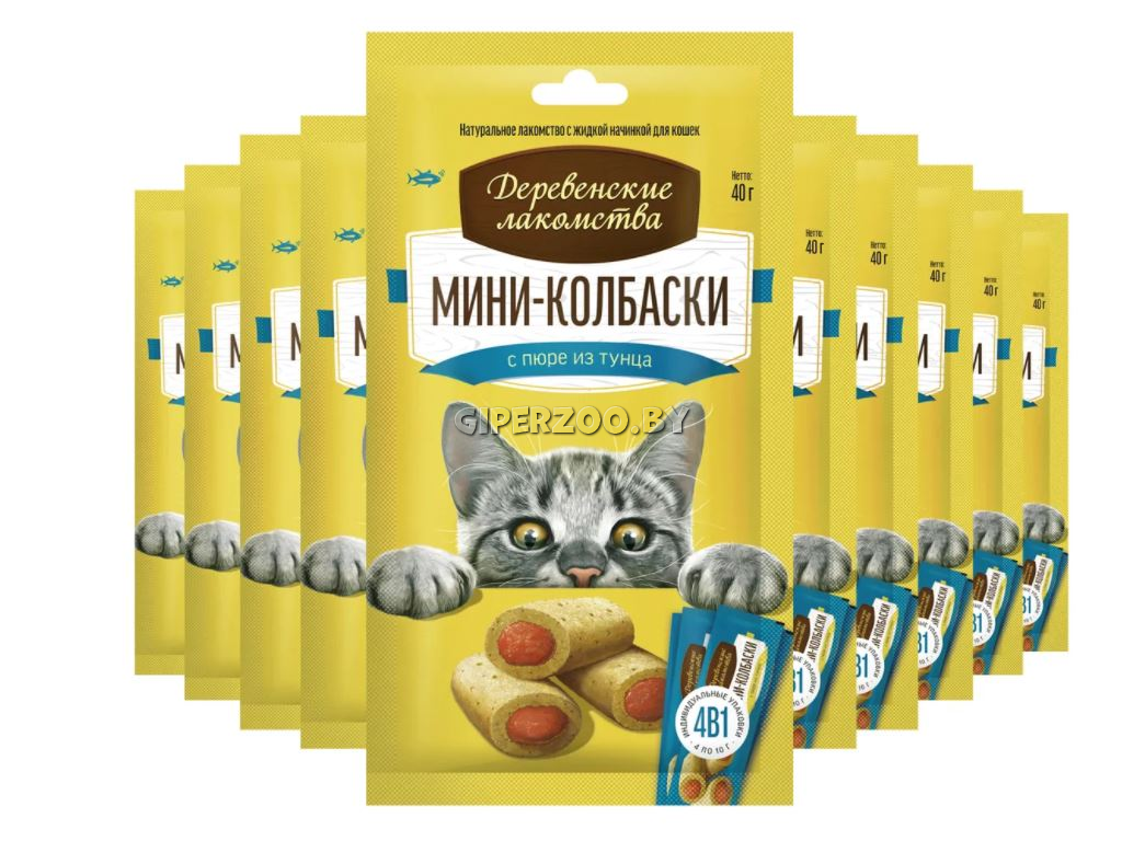 Деревенские лакомства мини-колбаски с пюре из говядины, 40 гр Деревенские лакомства мини-колбаски с пюре из говядины, 40 гр