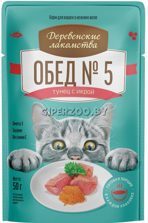Деревенские лакомства (тунец с икрой), 50 г Деревенские лакомства (тунец с икрой), 50 г