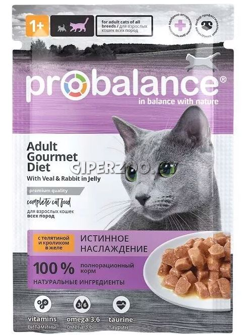 ProBalance Adult Gourmet Diet телятина и кролик (желе), 85 гр*28шт ProBalance Adult Gourmet Diet телятина и кролик (желе), 85 гр*28шт