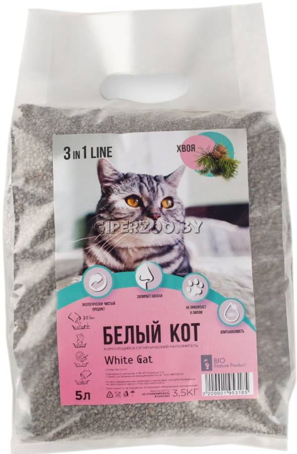 Pro Cat Наполнитель Комкующийся Купить