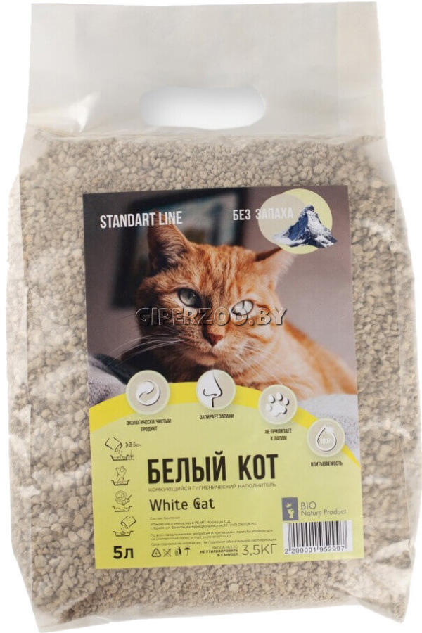 Наполнитель Белый кот Standart line Лаванда,10л Наполнитель Белый кот Standart line Лаванда,10л