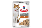 Hill's Science Plan Sterilised Cat 85г