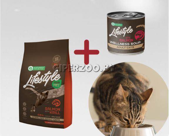 Суп для котов Lifestyle Sterilized с лососем, 140 мл*6 шт Суп для котов Lifestyle Sterilized с лососем, 140 мл*6 шт