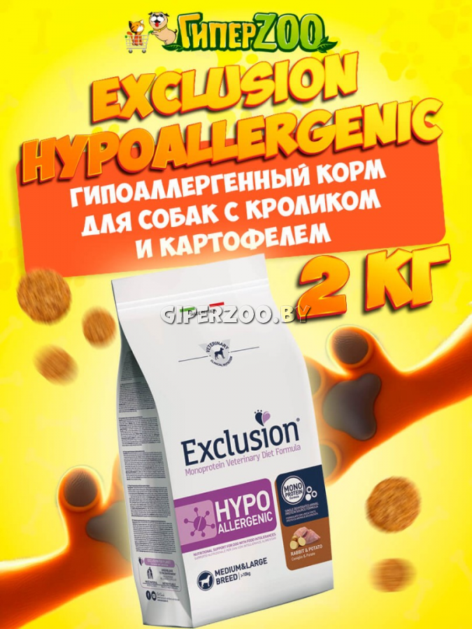 Exclusion Monoprotein VET Diet Hypoallergenic Medium/Large (кролик, картофель), 2 кг Exclusion Monoprotein VET Diet Hypoallergenic Medium/Large (кролик, картофель), 2 кг