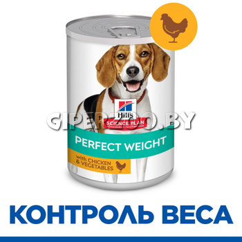 Hill's Science Plan Perfect Weight (курица), 363 гр Hill's Science Plan Perfect Weight (курица), 363 гр