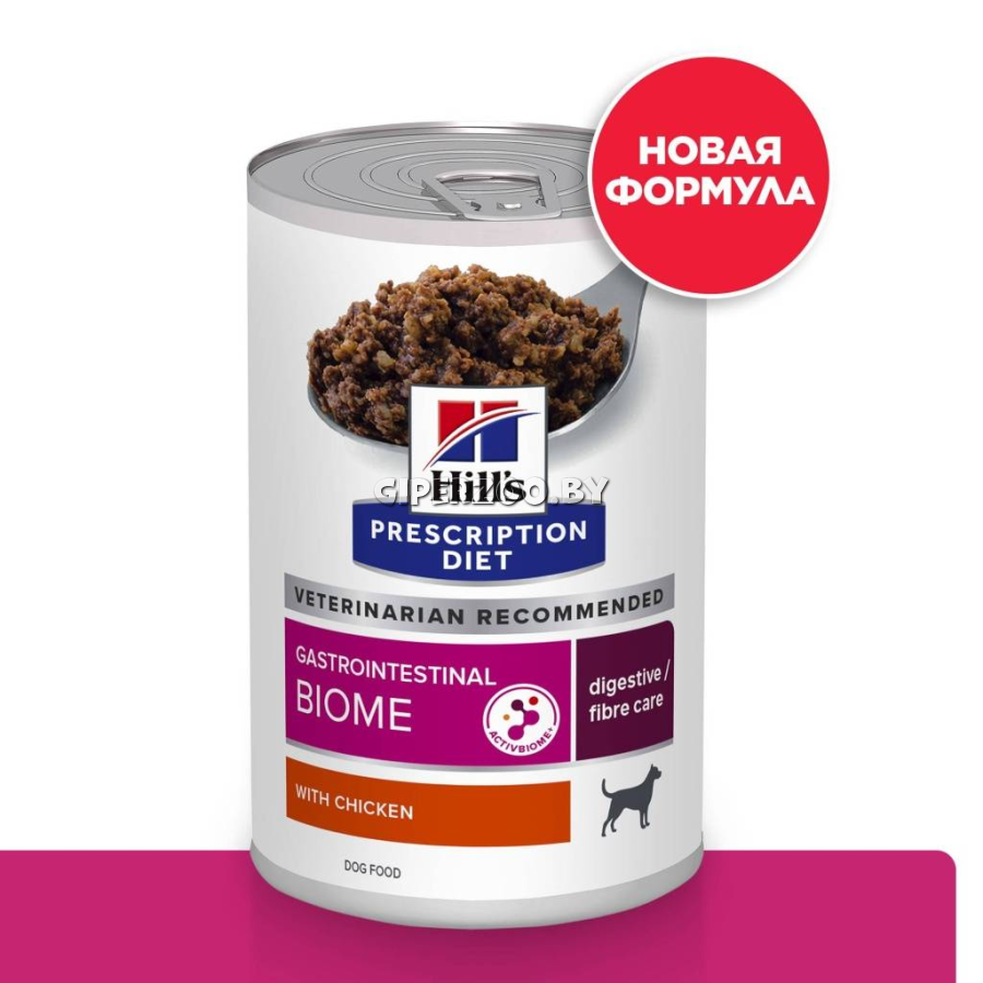 Hill's Prescription Diet Gastrointestinal Biome (курица), 370 гр Hill's Prescription Diet Gastrointestinal Biome (курица), 370 гр