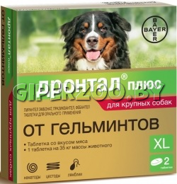 Дронтал Плюс XL в форме косточки, 2 таб Дронтал Плюс XL в форме косточки, 2 таб