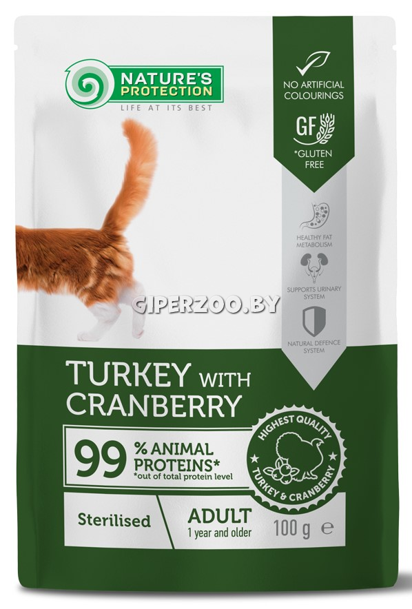 Nature's Protection Sterilized (индейка,клюква), 100 гр Nature's Protection Sterilized (индейка,клюква), 100 гр