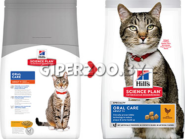 Hill's Science Plan Oral Care (курица), 1,5 кг Hill's Science Plan Oral Care (курица), 1,5 кг
