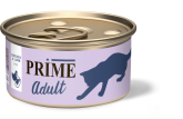 PRIME Adult паштет (курица с ягнёнком), 75 гр