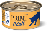 PRIME Adult тунец с ананасом в собственном соку, 85 гр