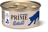 PRIME Adult тунец с курицей и ананасом в собственном соку, 85 гр