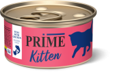 PRIME Adult тунец с курицей и папайей в собственном соку, 85 гр