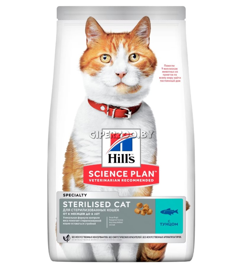 Hill's Science Plan Sterilised Cat с тунцом, 300 г Hill's Science Plan Sterilised Cat с тунцом, 300 г