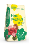 Наш рацион (мясное ассорти), 15 кг