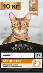 Pro Plan Derma Care (лосось), 10 кг