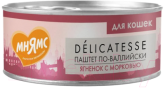 Мнямс для кошек Паштет по-валлийски, 100 гр