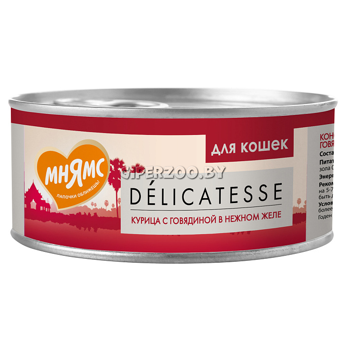 Мнямс для кошек Курица с говядиной в нежном желе, 70 гр Мнямс для кошек Курица с говядиной в нежном желе, 70 гр