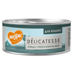 Мнямс для кошек Курица с уткой в нежном желе, 70 гр