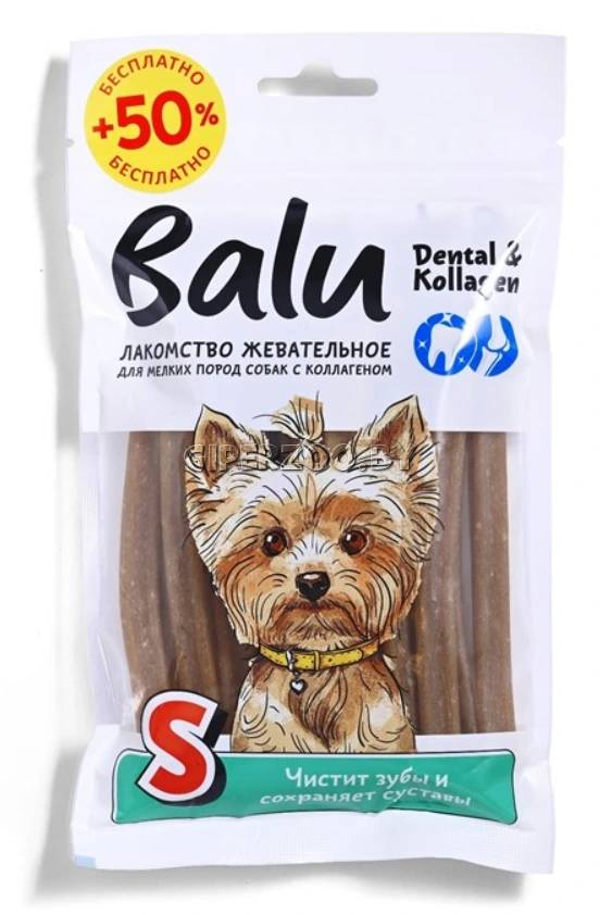 BALU Лакомство для мелких собак с коллагеном, 150 гр BALU Лакомство для мелких собак с коллагеном, 150 гр