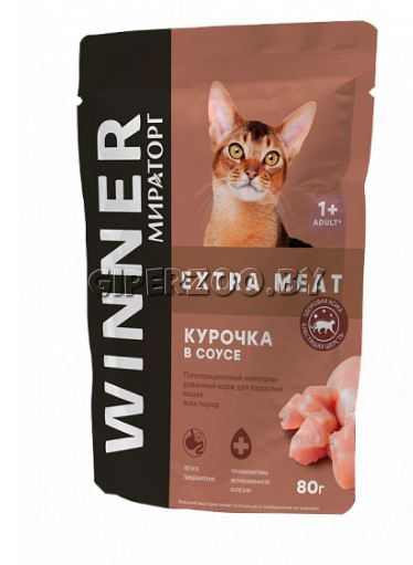 МИРАТОРГ Extra Meat для взрослых кошек с курочкой (соус), 80гр*24 шт МИРАТОРГ Extra Meat для взрослых кошек с курочкой (соус), 80гр*24 шт