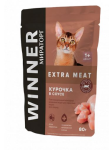 МИРАТОРГ Extra Meat для взрослых кошек с курочкой (соус), 80гр*24 шт