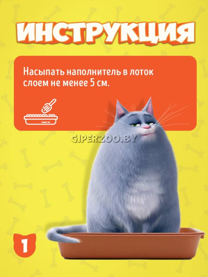 Наполнитель For Friends Tofu Green tea, 6л Наполнитель For Friends Tofu Green tea, 6л