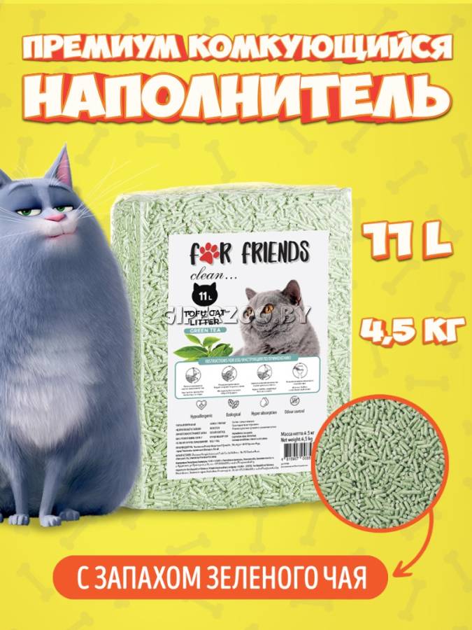 Наполнитель For Friends Tofu Green tea, 11л Наполнитель For Friends Tofu Green tea, 11л