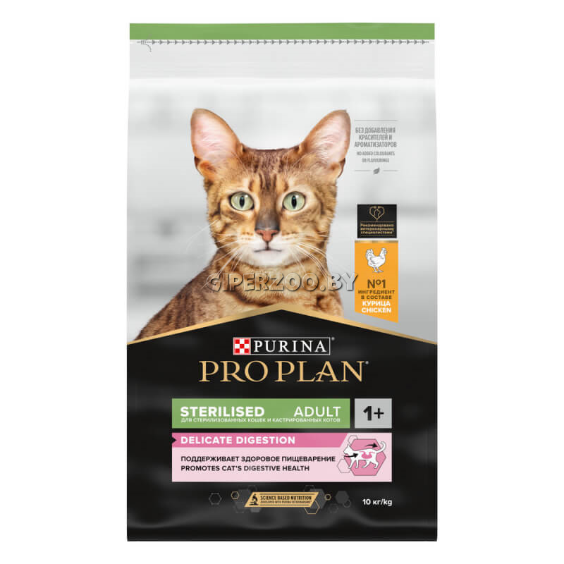 Pro Plan Sterilised Delicate Digestion Adult (Курица), 400 гр