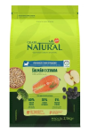 Guabi Natural Dog Adult (лосось и ячмень), 2,5 кг