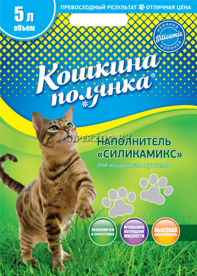Наполнитель Кошкина Полянка СИЛИКАМИКС впитывающий, 5 л Наполнитель Кошкина Полянка СИЛИКАМИКС впитывающий, 5 л