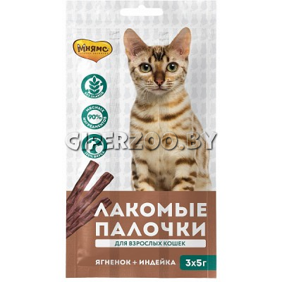 Мнямс палочки 13,5 см для кошек (индейка и ягненок), 3*5гр Мнямс палочки 13,5 см для кошек (индейка и ягненок), 3*5гр