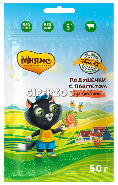 Мнямс хрустящие подушечки с паштетом из телят  Мнямс хрустящие подушечки с паштетом из телят