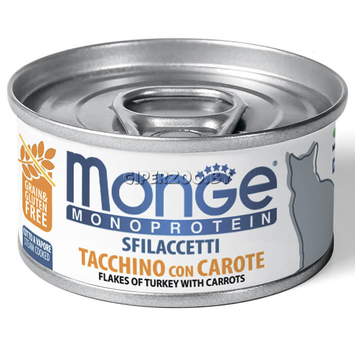 Monge Cat Monoprotein мясные хлопья (индейка и морковь), 80 гр Monge Cat Monoprotein мясные хлопья (индейка и морковь), 80 гр